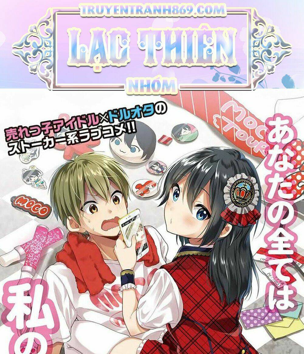 Oshi ga kounin sutouka ni narimashita - Chapter 3.1 - Page 13