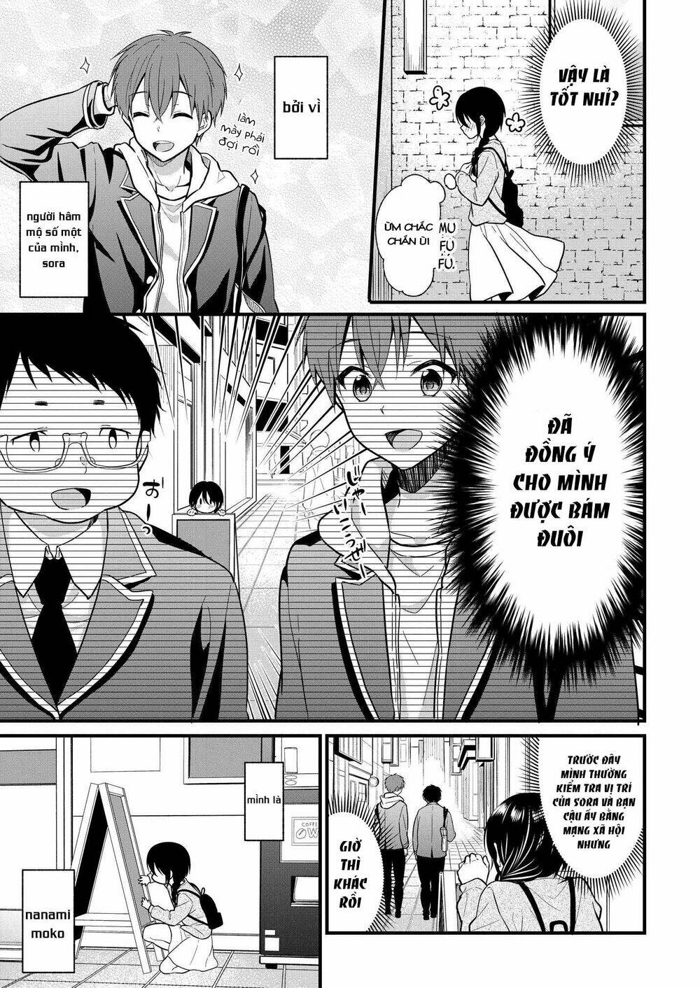 Oshi ga kounin sutouka ni narimashita - Chapter 3.1 - Page 6