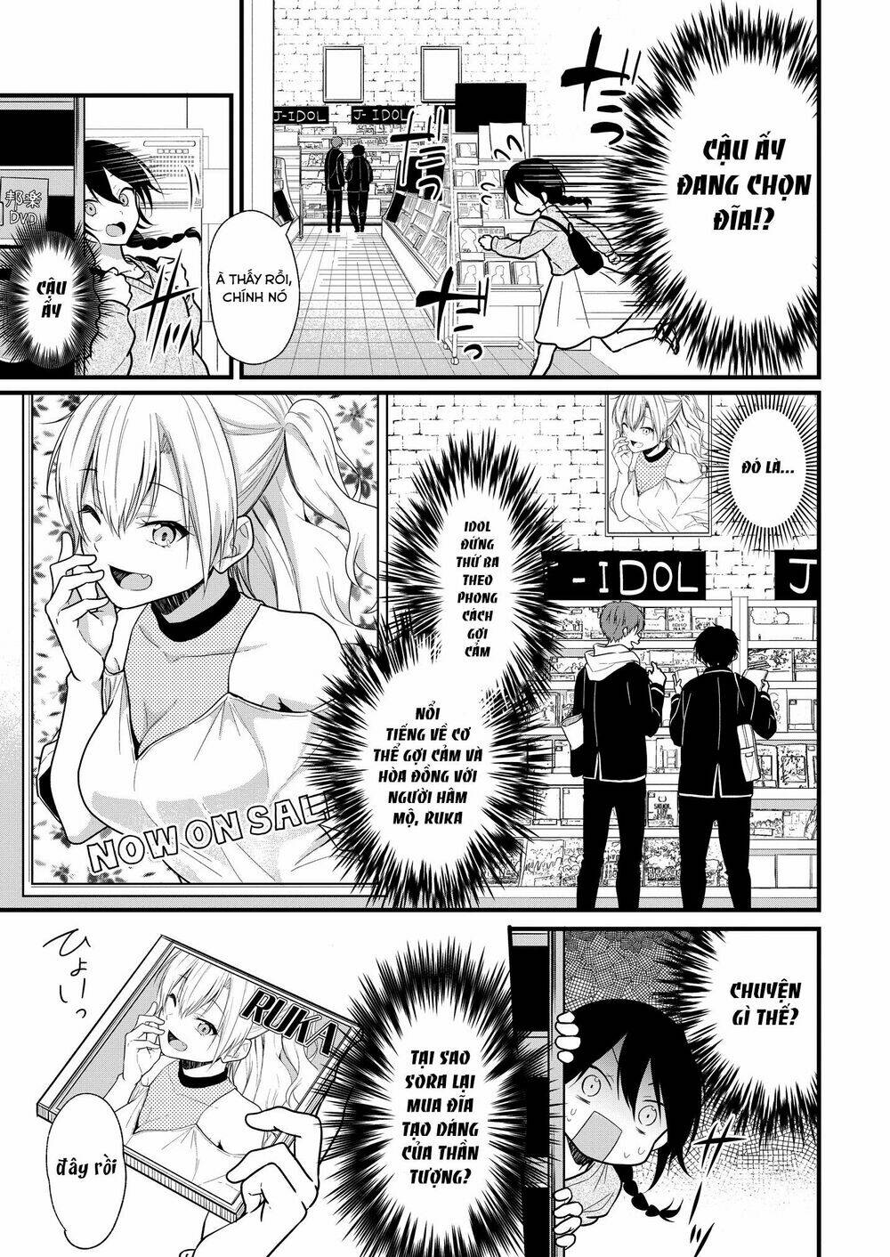 Oshi ga kounin sutouka ni narimashita - Chapter 3.1 - Page 8