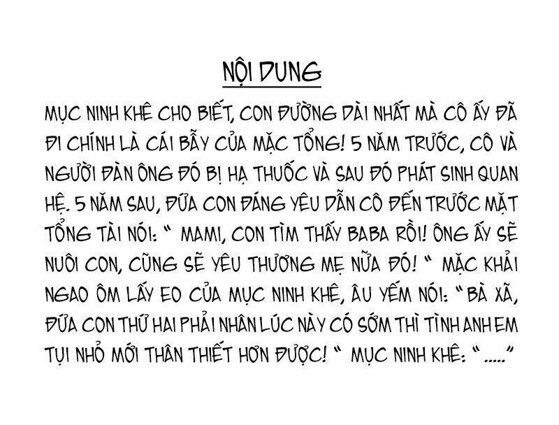 BaBa Đẹp Trai Trên Trời Rơi Xuống Chapter 1 - Trang 1