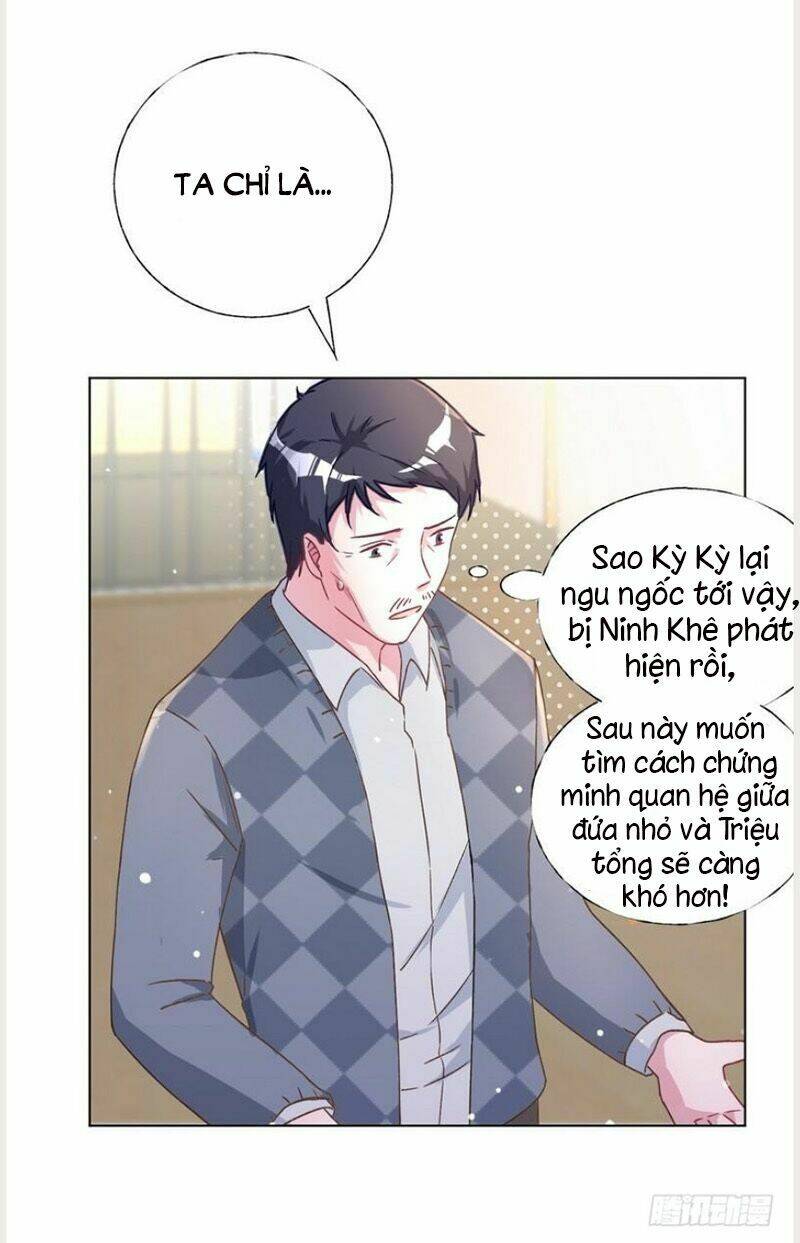 BaBa Đẹp Trai Trên Trời Rơi Xuống Chapter 14 - Trang 11