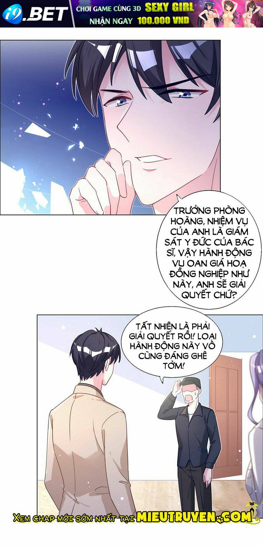 BaBa Đẹp Trai Trên Trời Rơi Xuống Chapter 50 - Trang 16