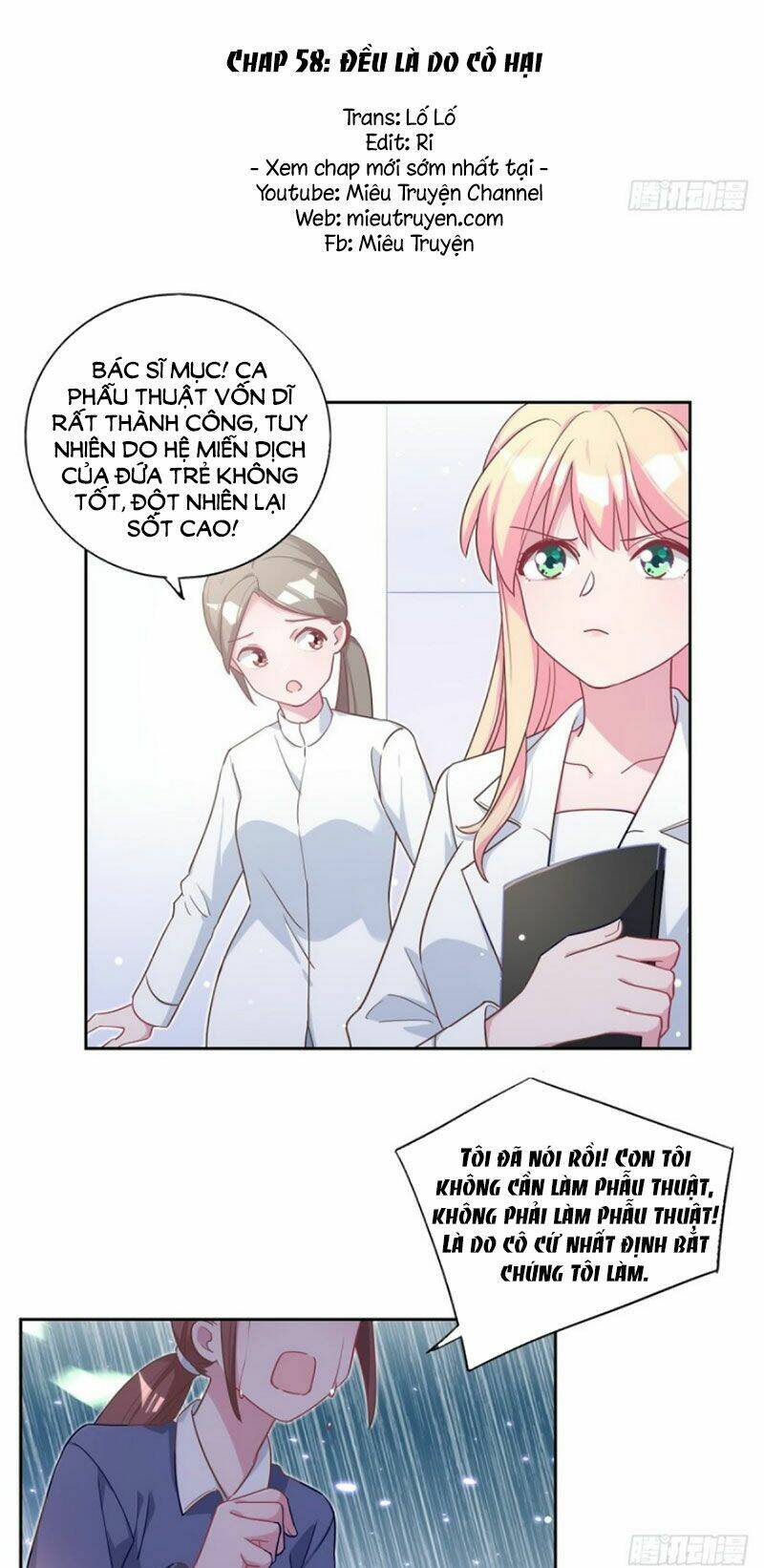 BaBa Đẹp Trai Trên Trời Rơi Xuống Chapter 58 - Trang 1