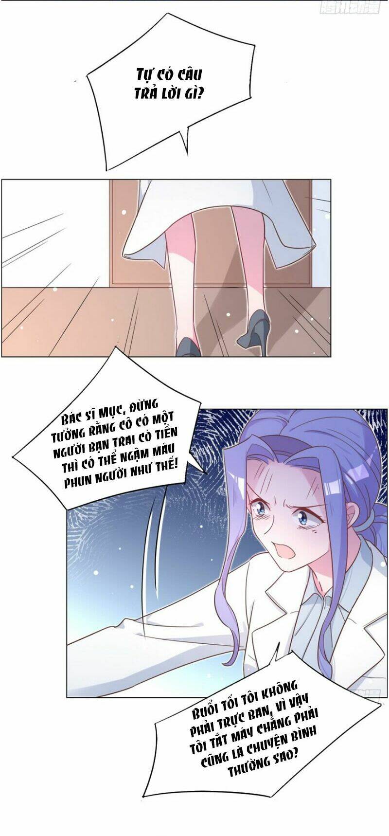 BaBa Đẹp Trai Trên Trời Rơi Xuống Chapter 58 - Trang 21