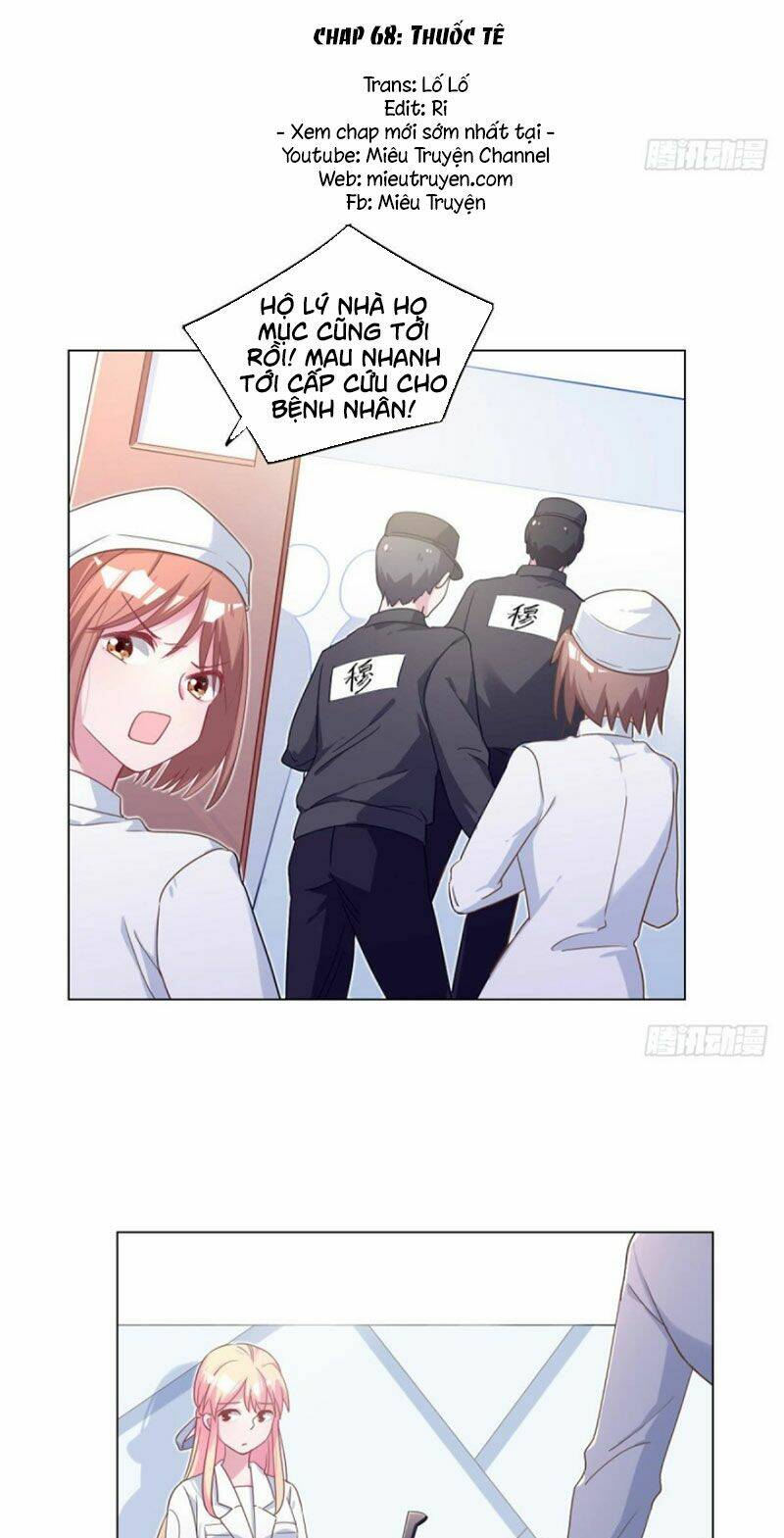 BaBa Đẹp Trai Trên Trời Rơi Xuống Chapter 68 - Trang 1