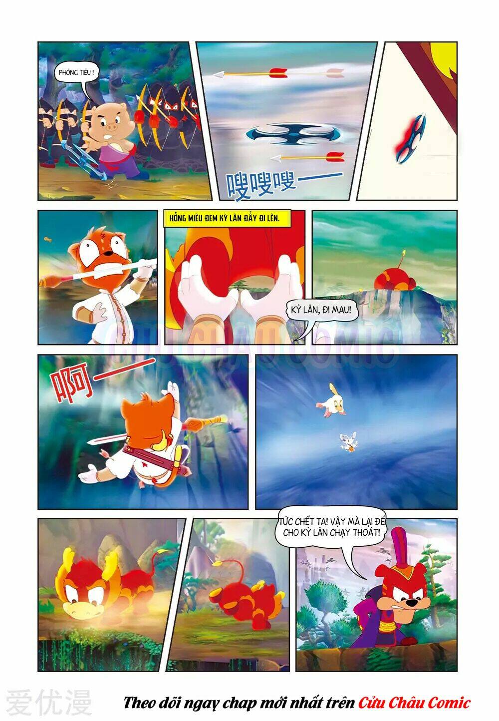 Thất kiếm anh hùng - Chapter 3 - Page 17