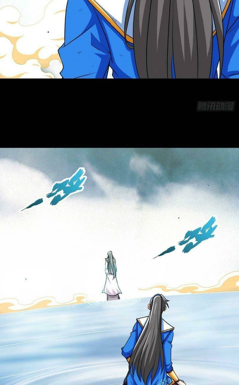 Võ Hồn Tuyệt Thế - Chapter 19 - Page 21