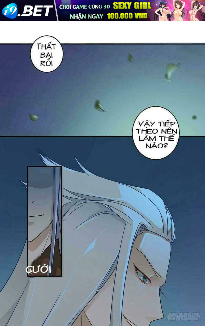 Mộ Vũ Hướng Vân - Chapter 4 - Page 26