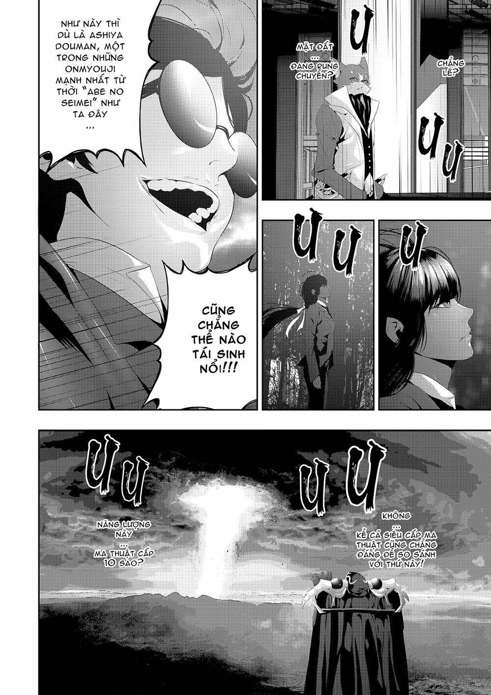 Worlds Connection - Chapter 14 - Page 11