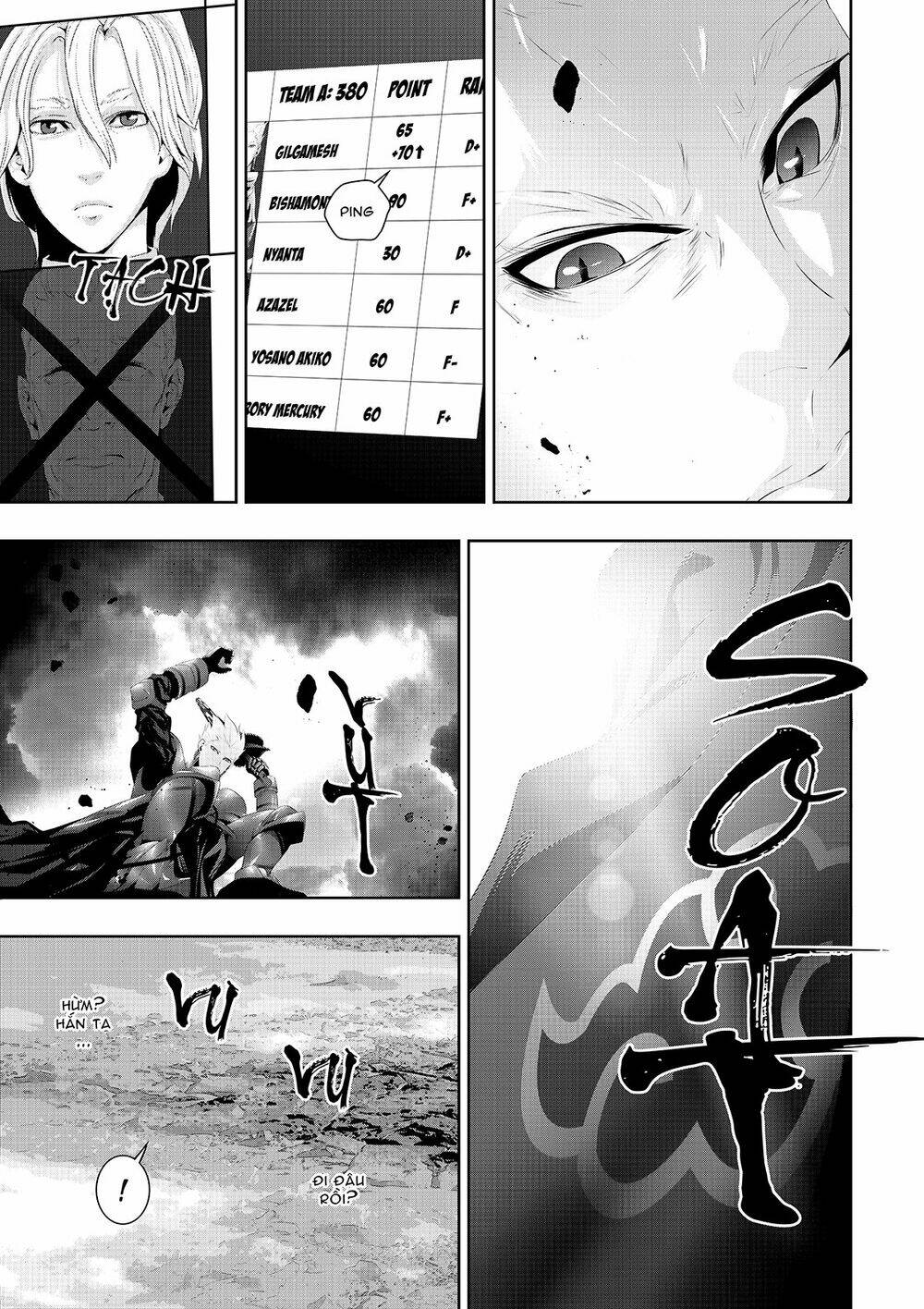 Worlds Connection - Chapter 14 - Page 15