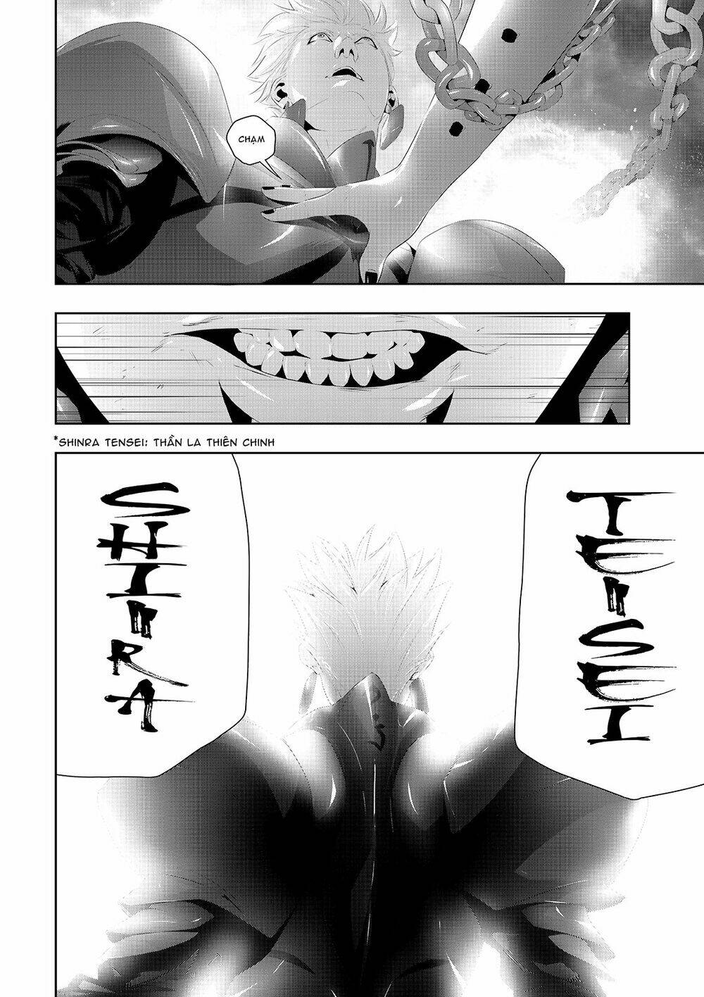 Worlds Connection - Chapter 14 - Page 18