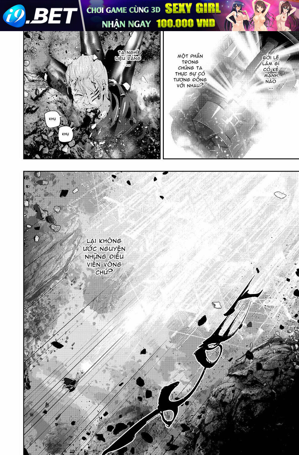 Worlds Connection - Chapter 14 - Page 5