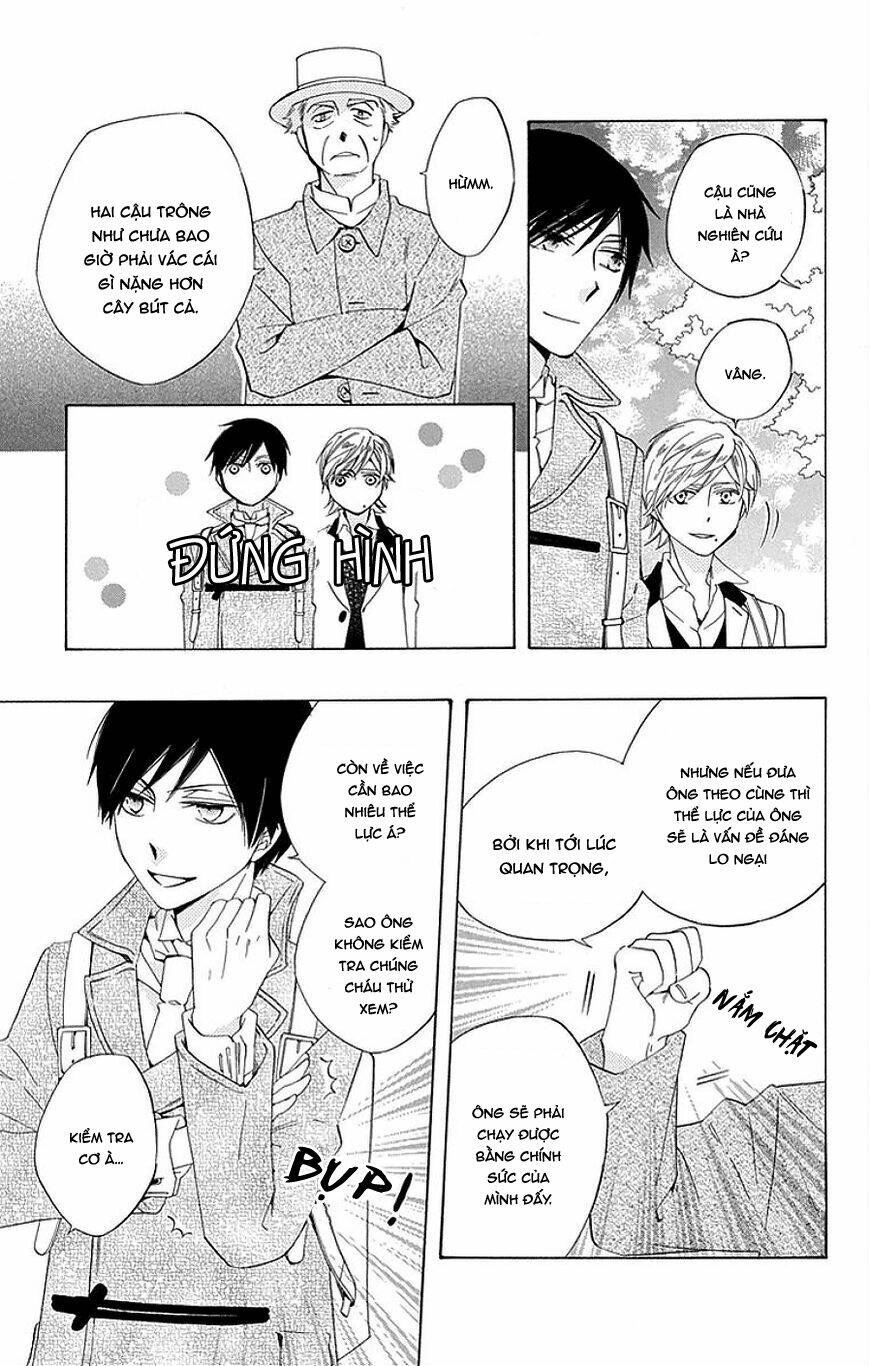 Sekai de Ichiban Warui Majo - Chapter 14 - Page 13