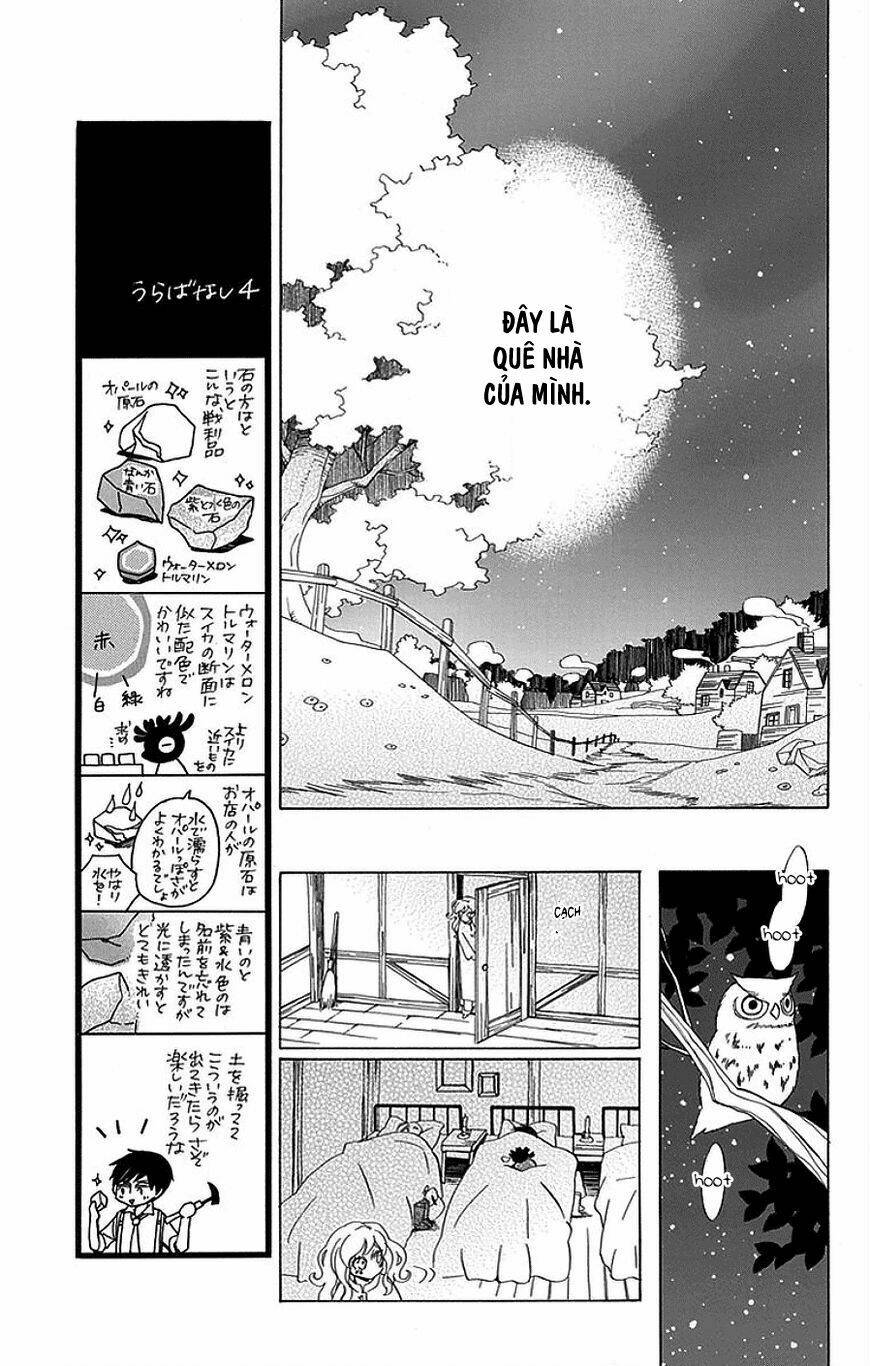 Sekai de Ichiban Warui Majo - Chapter 14 - Page 31