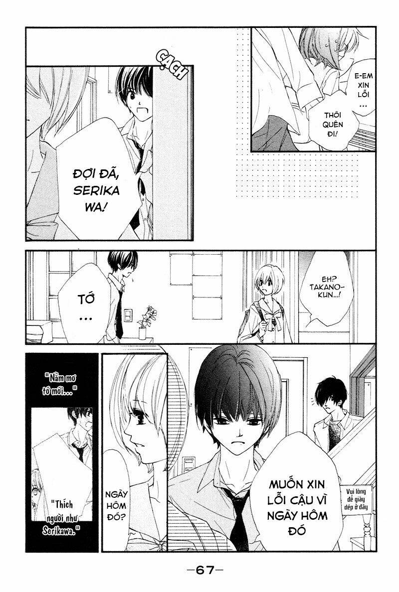 Shiro no eden Chapter 2 - Trang 12