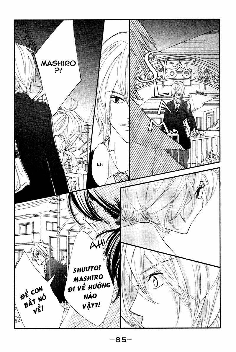 Shiro no eden Chapter 2 - Trang 30