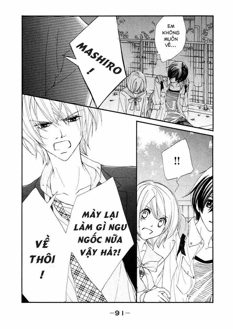 Shiro no eden Chapter 2 - Trang 36