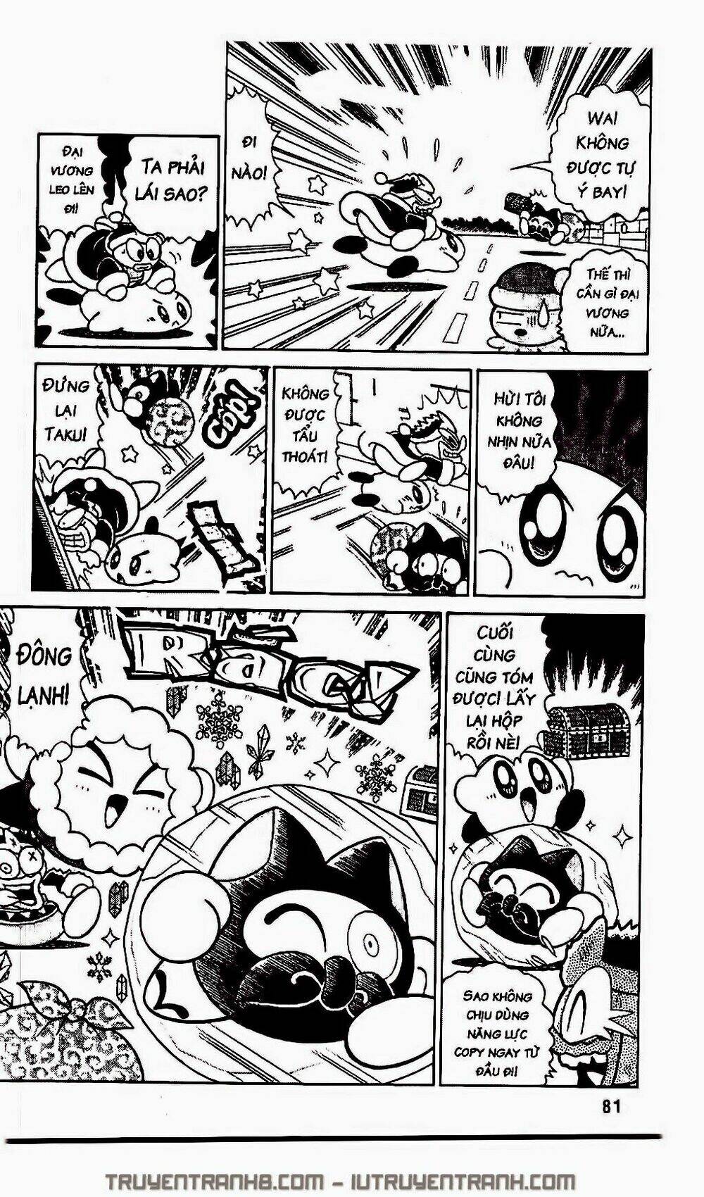 Ngôi Sao Kabi - Chapter 250 - Page 13