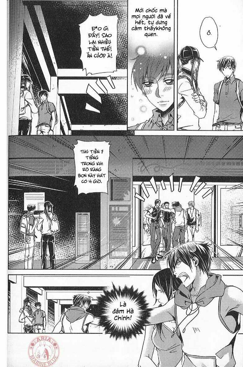 Đặc Thù Truyền Thuyết - Chapter 60 - Page 15