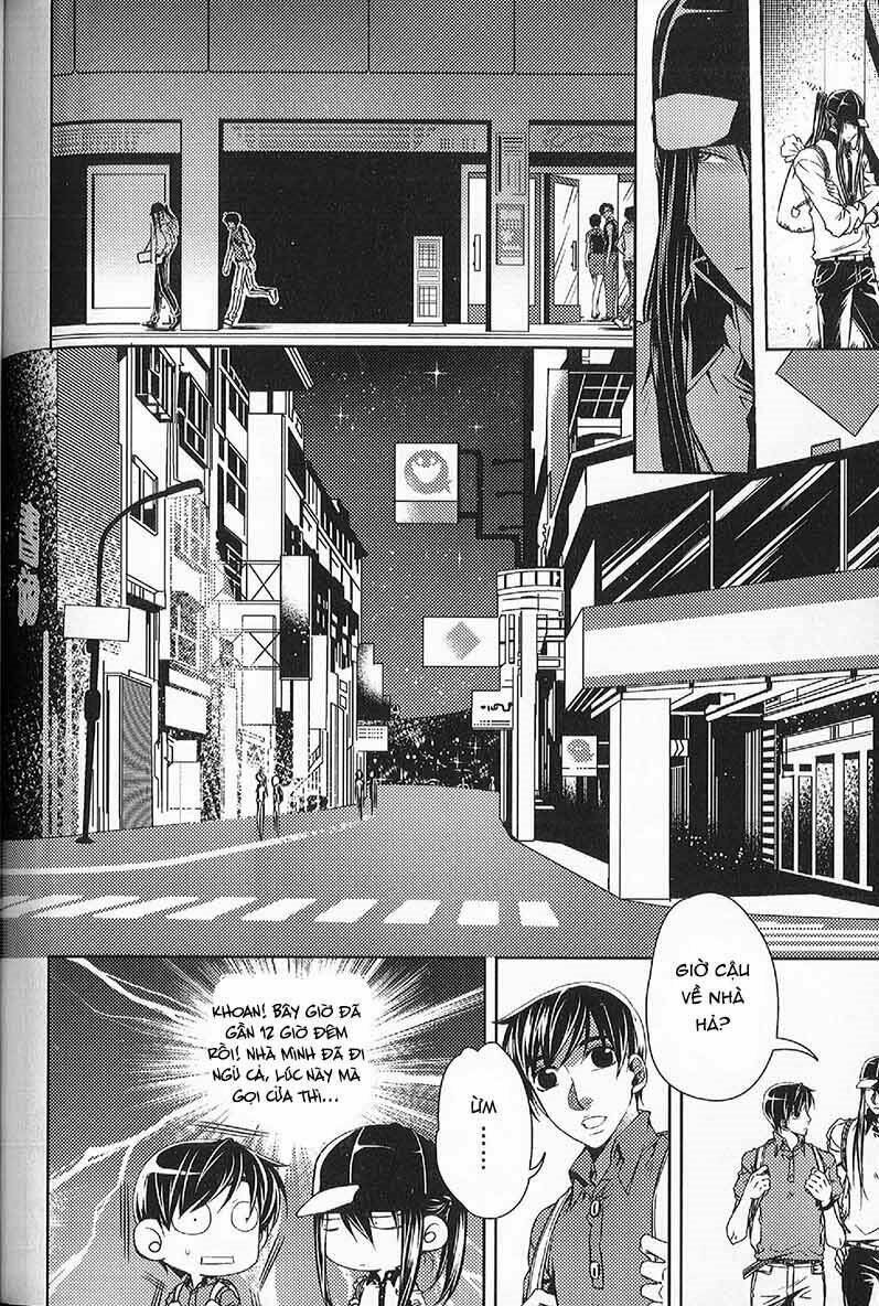 Đặc Thù Truyền Thuyết - Chapter 60 - Page 17