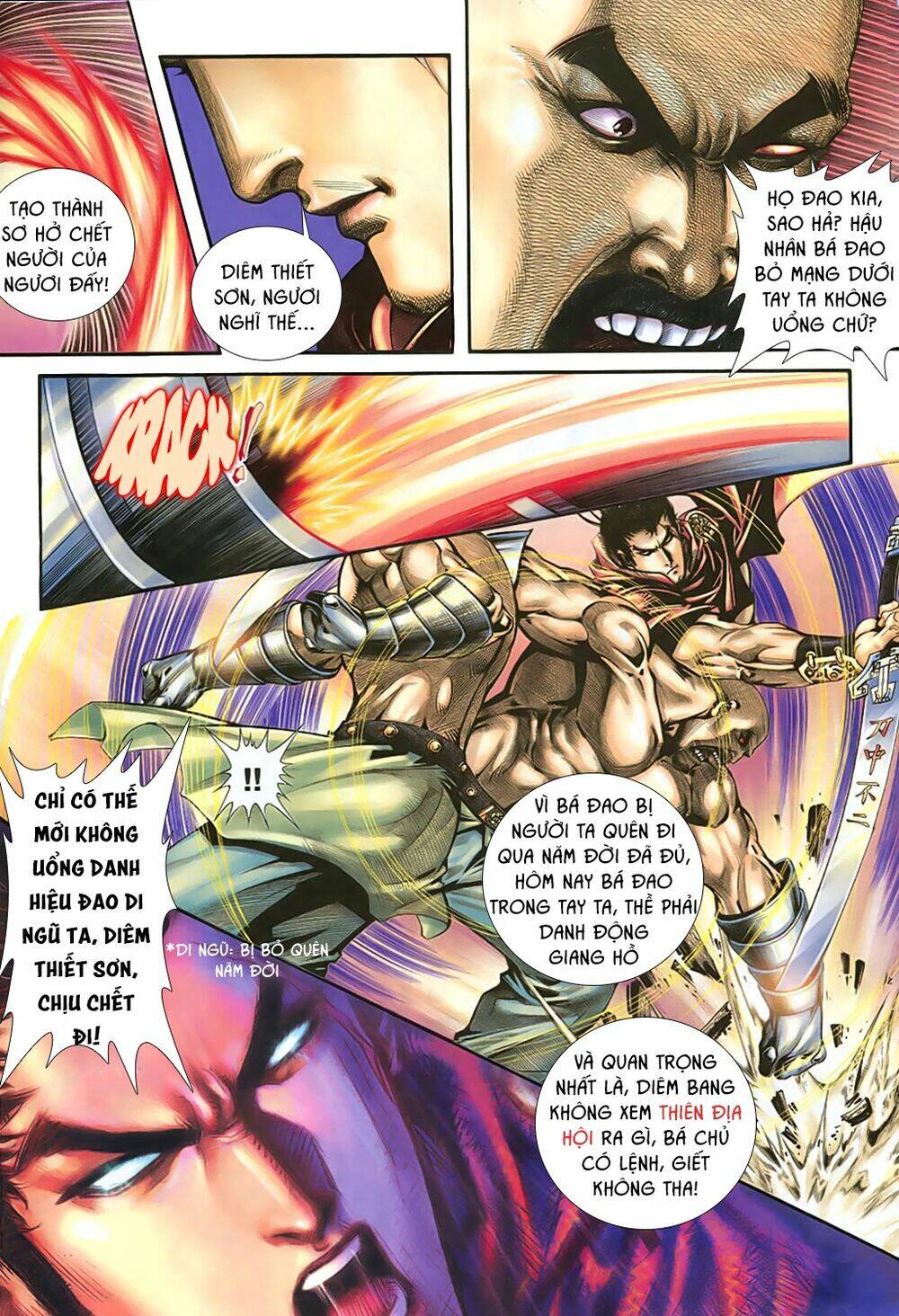 Đao Kiếm Tiếu Cuồng Sa - Chapter 1 - Page 14