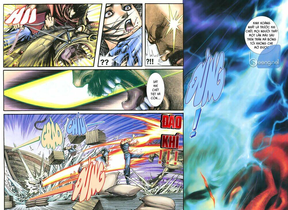 Đao Kiếm Tiếu Cuồng Sa - Chapter 1 - Page 5