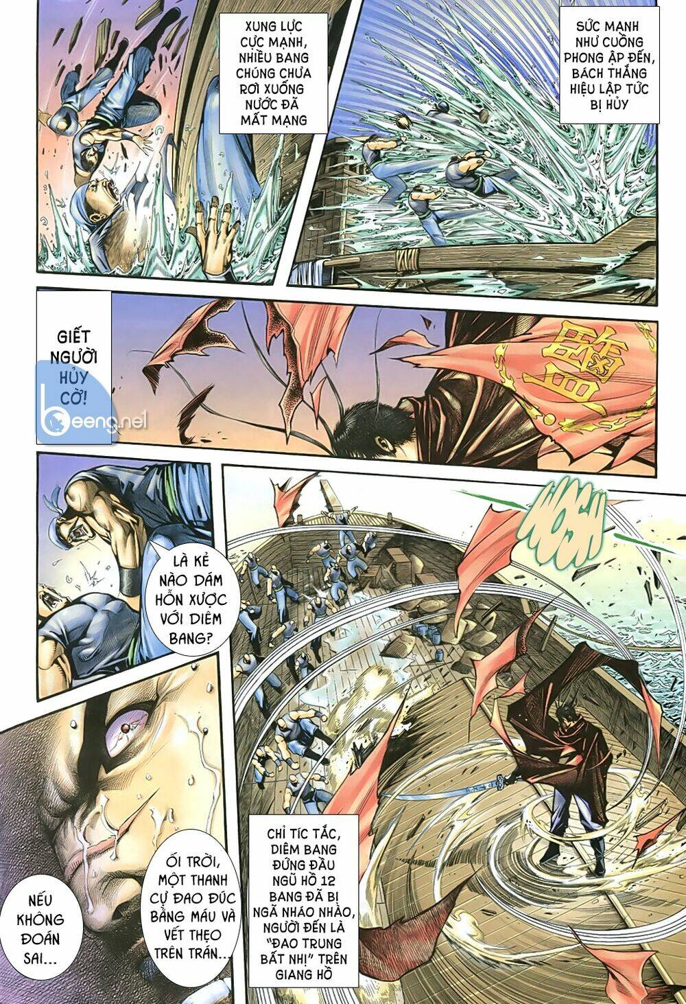 Đao Kiếm Tiếu Cuồng Sa - Chapter 1 - Page 6