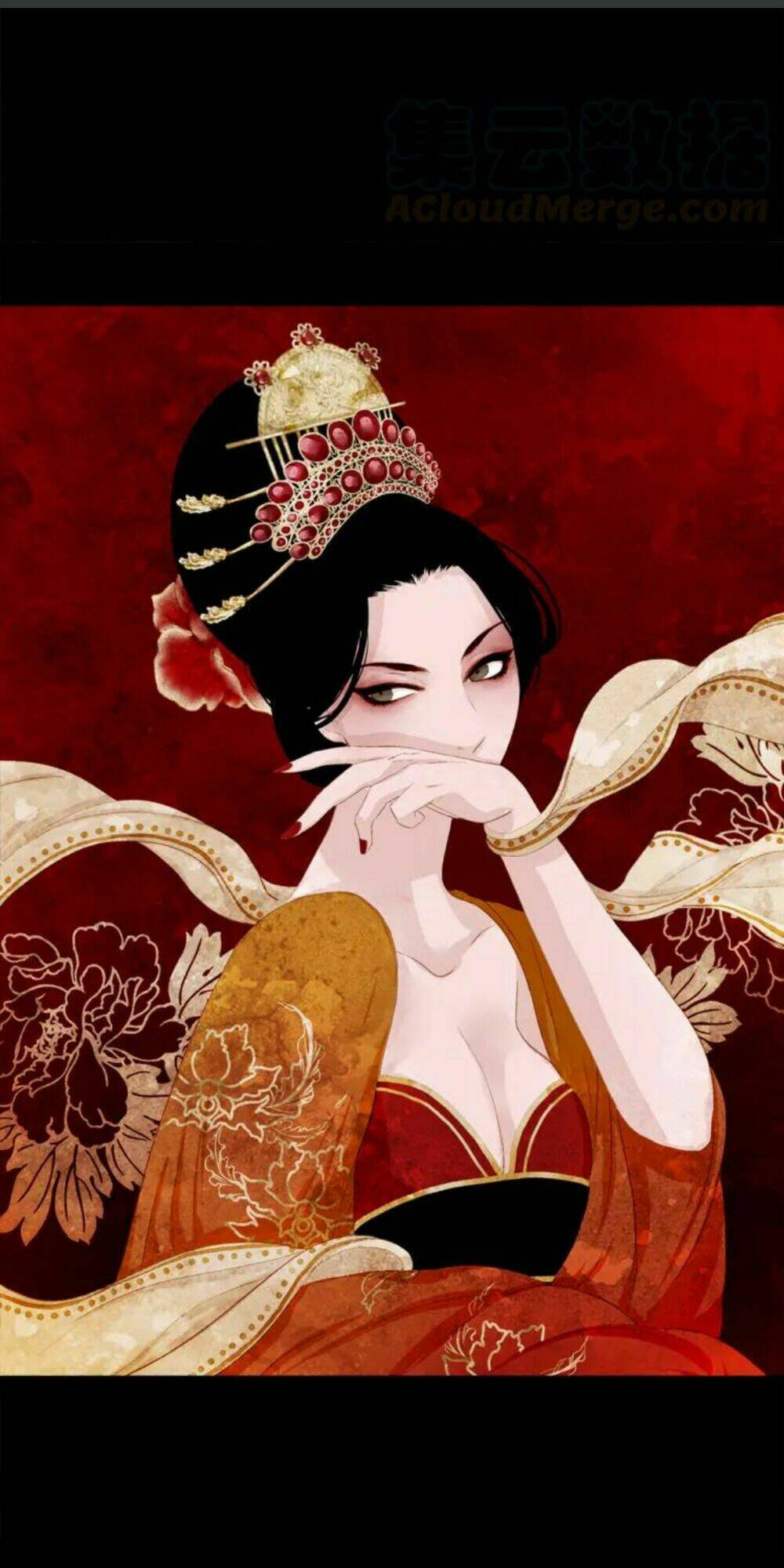 Khúc Bi Ca Của Thược Dược - Bất Hoàn Khúc - Chapter 0 - Page 4