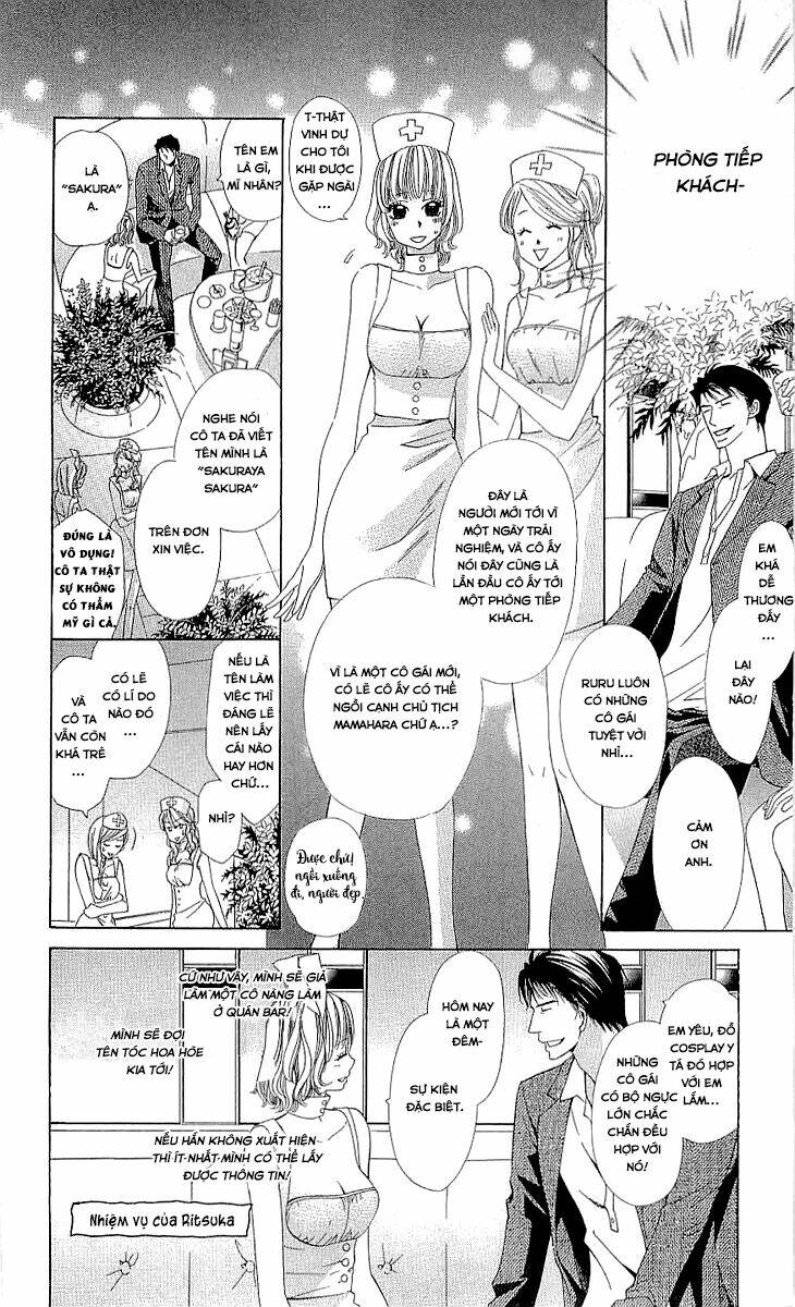 Cosplay Deka - Chapter 3.2 - Page 9