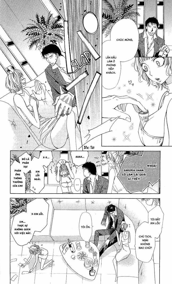 Cosplay Deka - Chapter 3.2 - Page 11