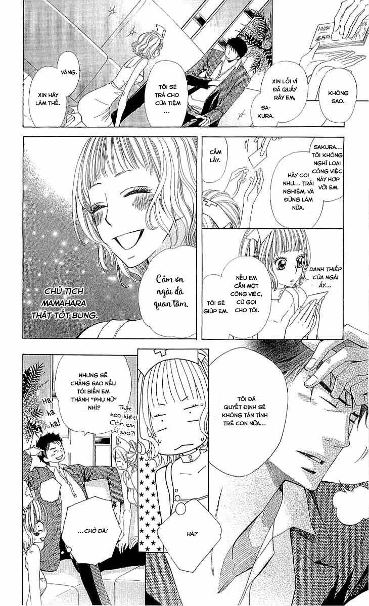 Cosplay Deka - Chapter 3.2 - Page 13