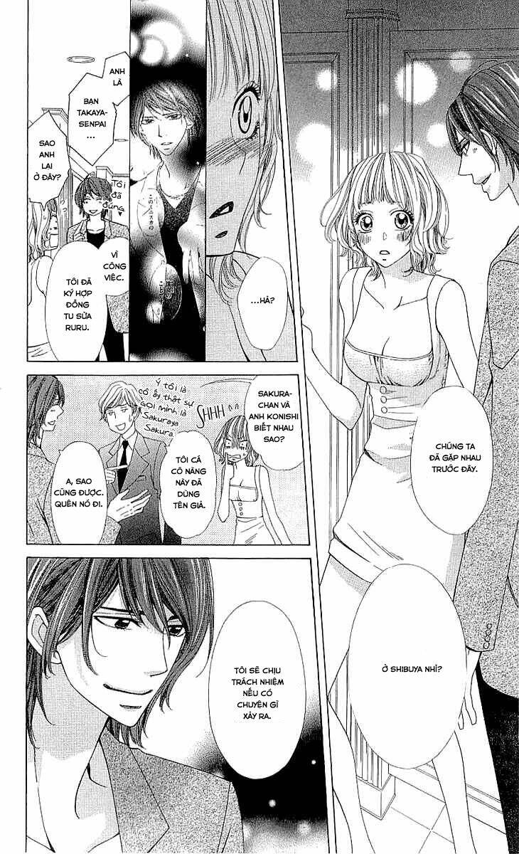 Cosplay Deka - Chapter 3.2 - Page 15