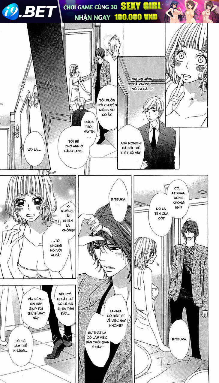 Cosplay Deka - Chapter 3.2 - Page 16