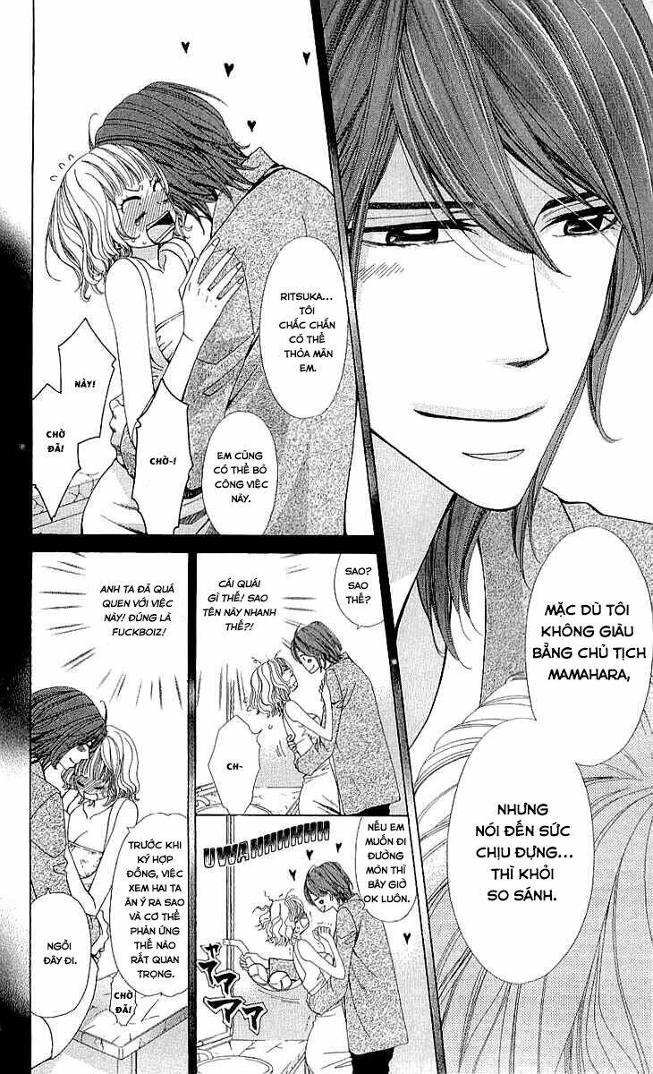 Cosplay Deka - Chapter 3.2 - Page 19