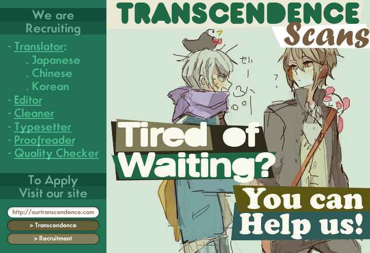 Cosplay Deka - Chapter 3.2 - Page 22