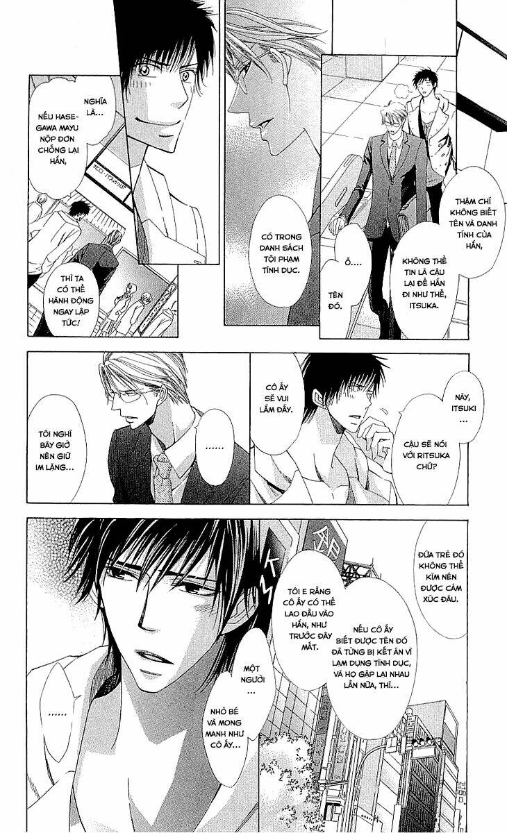 Cosplay Deka - Chapter 3.2 - Page 3