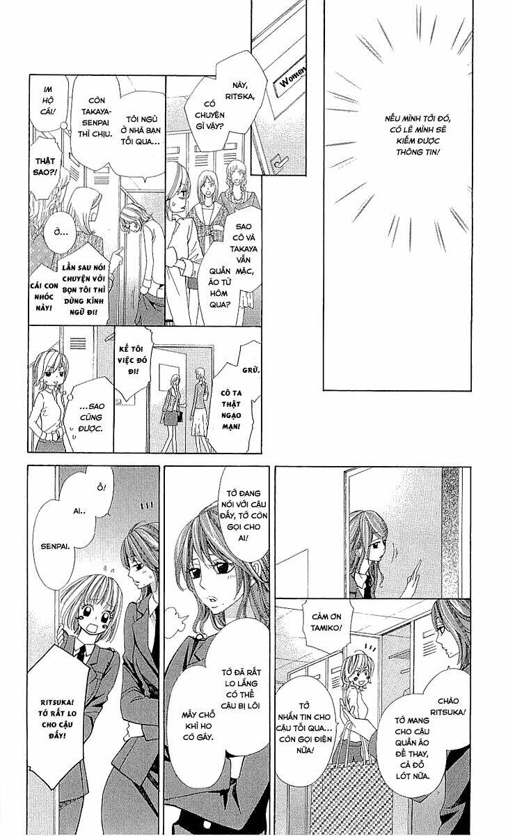 Cosplay Deka - Chapter 3.2 - Page 5