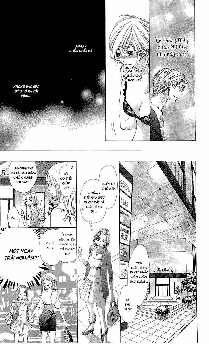 Cosplay Deka - Chapter 3.2 - Page 8