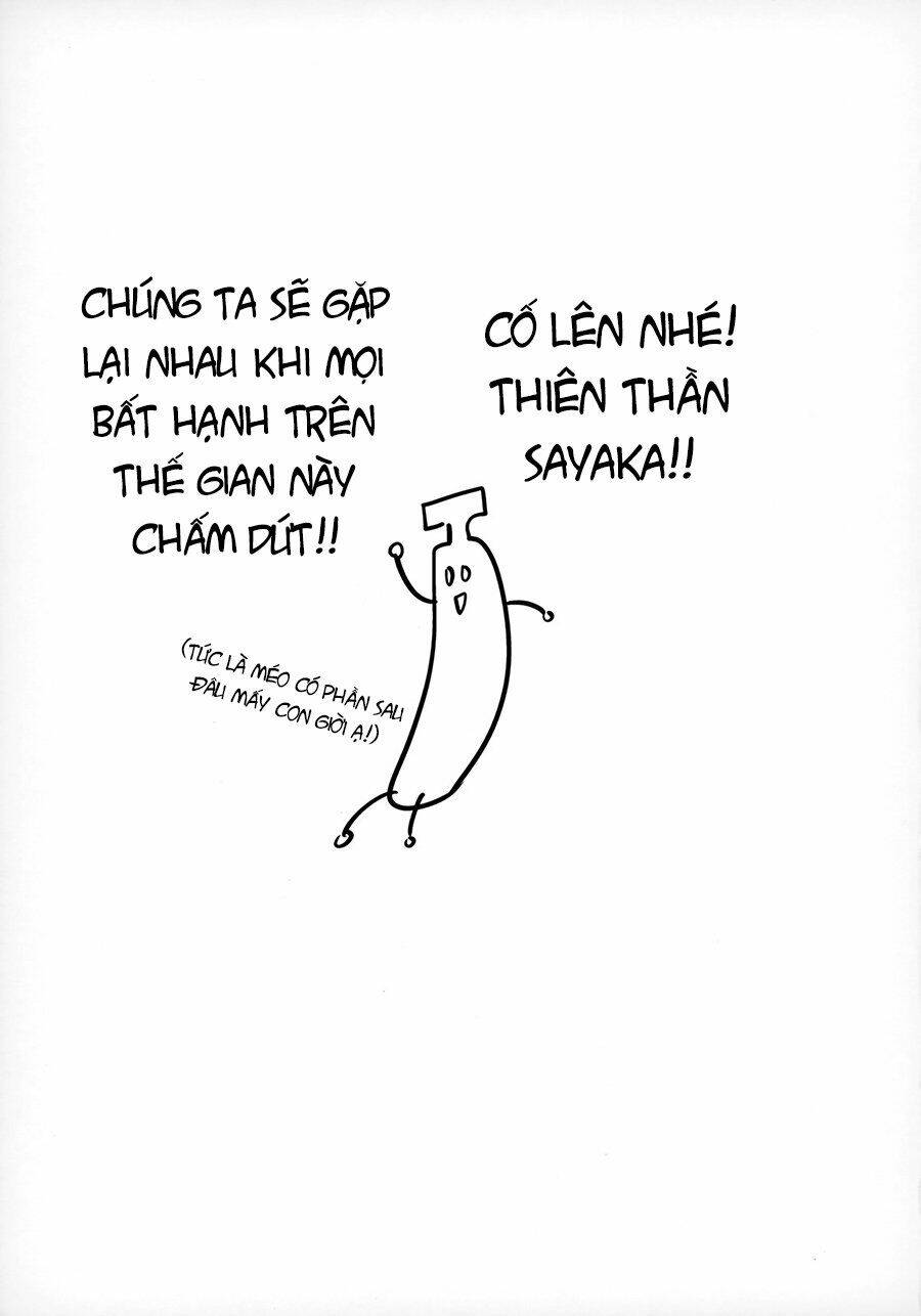 Aho Girl - Chapter 130.1 - Page 31