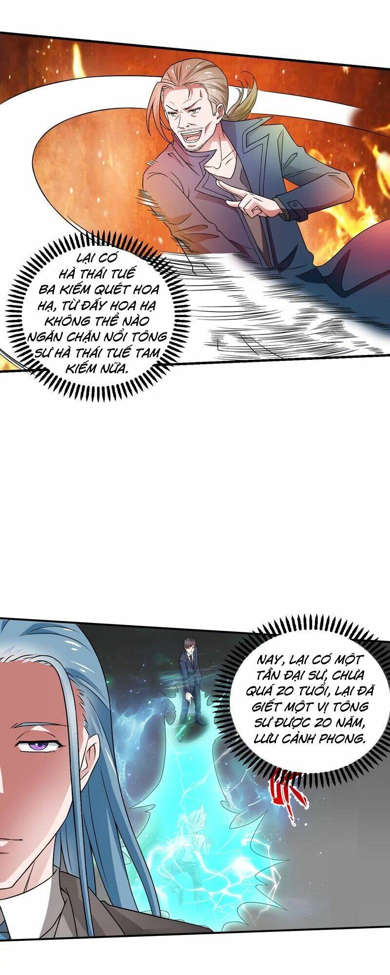 Trùng Sinh Chi Đô Thị Cuồng Tiên - Chapter 60 - Page 11