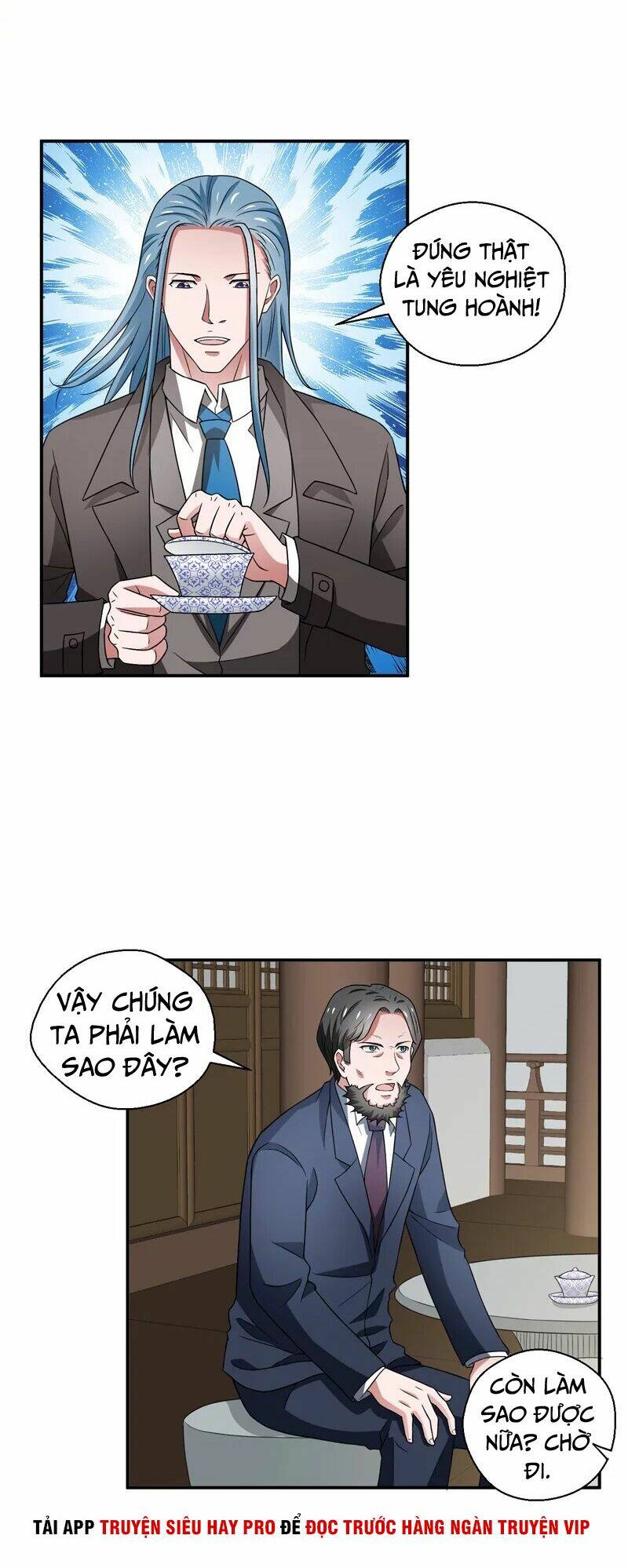 Trùng Sinh Chi Đô Thị Cuồng Tiên - Chapter 60 - Page 12