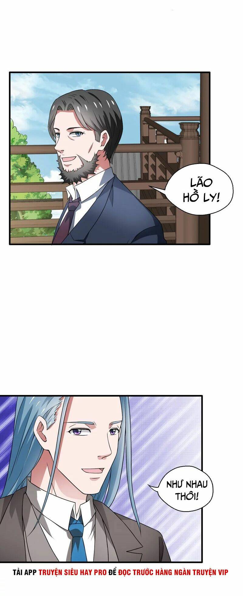 Trùng Sinh Chi Đô Thị Cuồng Tiên - Chapter 60 - Page 14