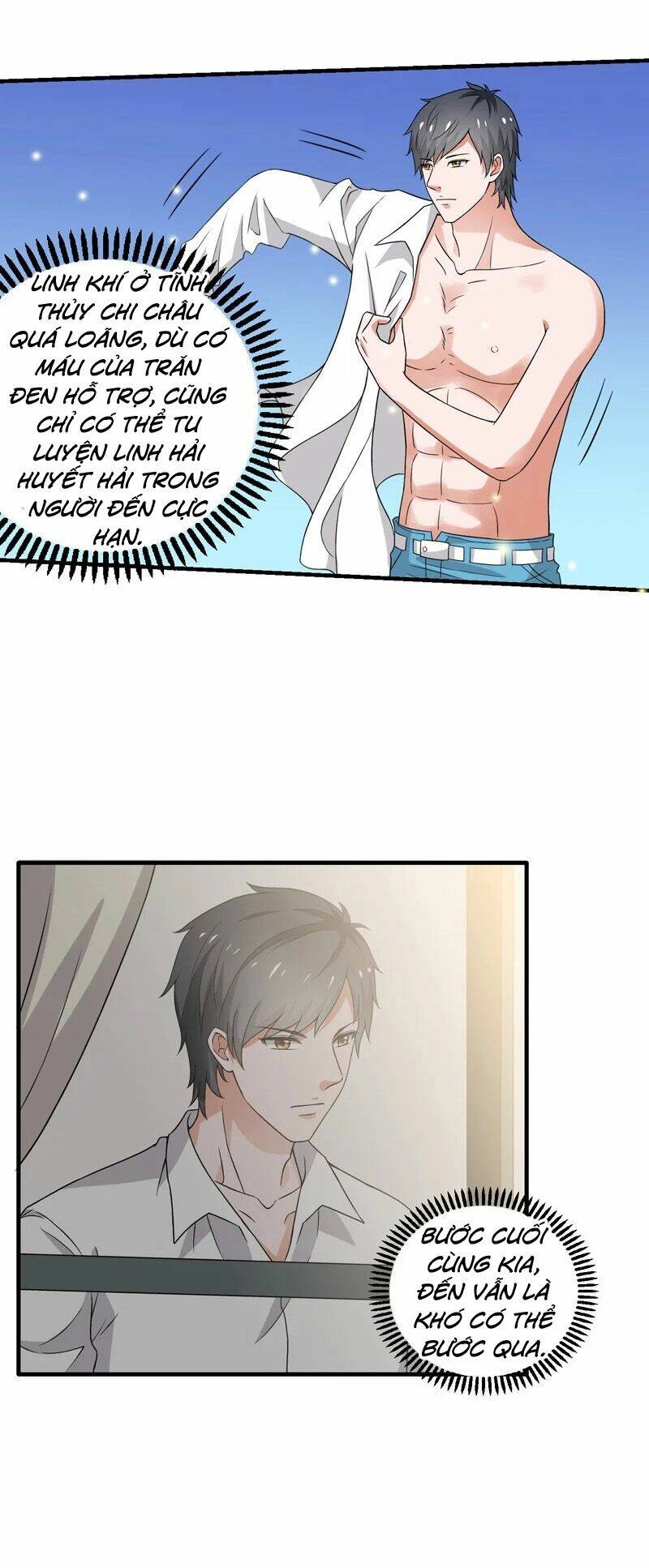 Trùng Sinh Chi Đô Thị Cuồng Tiên - Chapter 60 - Page 19