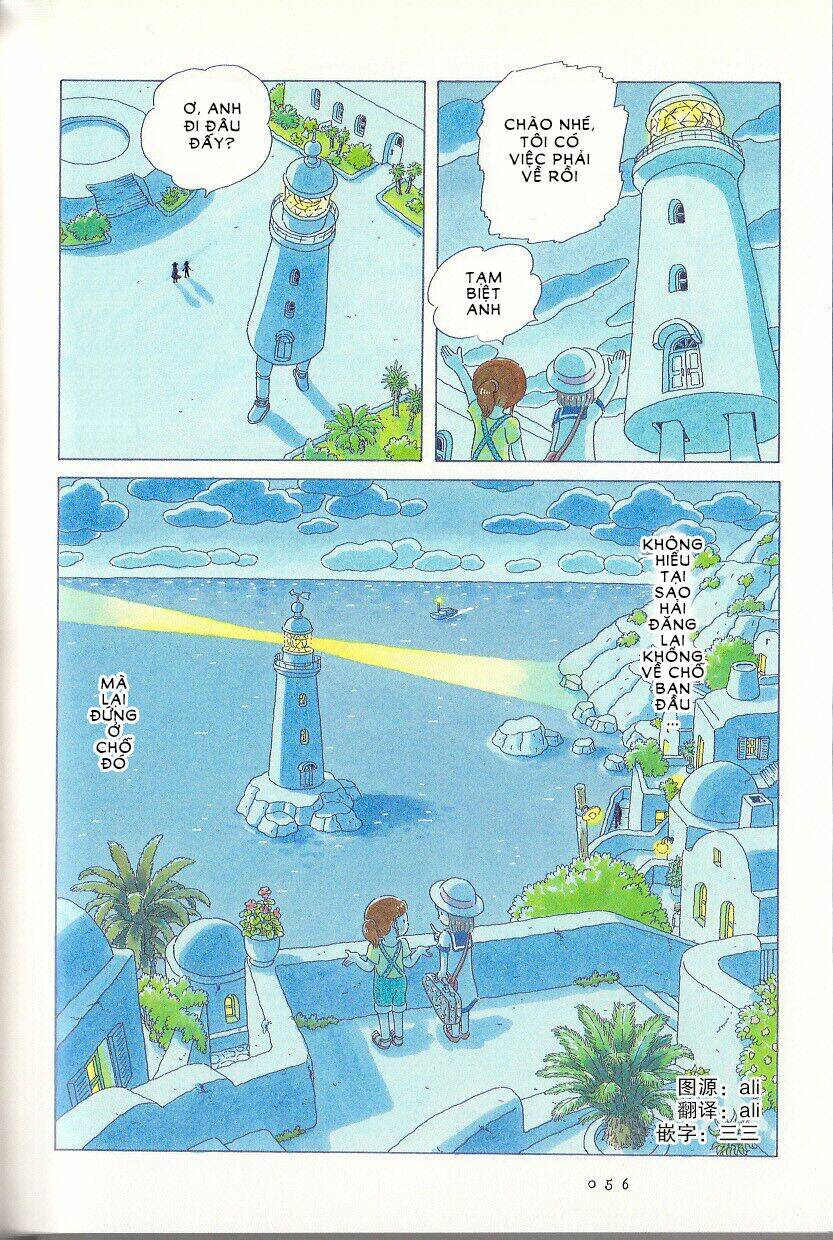 Soda Water Of August - Chapter 4 - Page 13