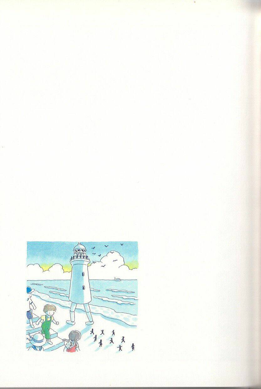 Soda Water Of August - Chapter 4 - Page 14