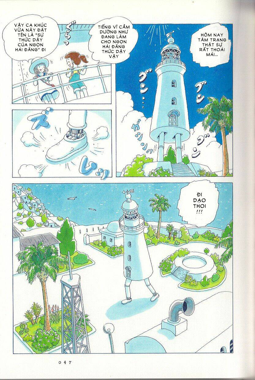 Soda Water Of August - Chapter 4 - Page 4