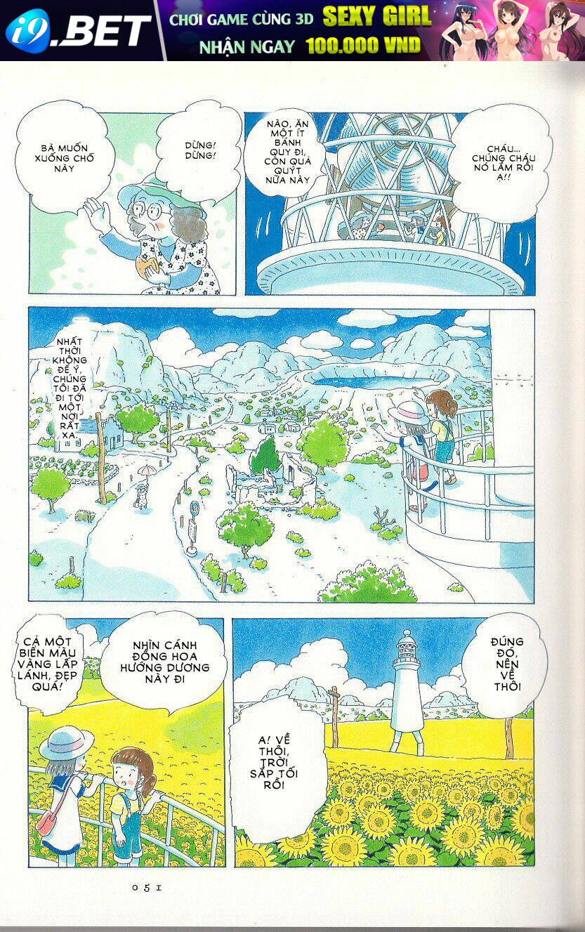 Soda Water Of August - Chapter 4 - Page 8