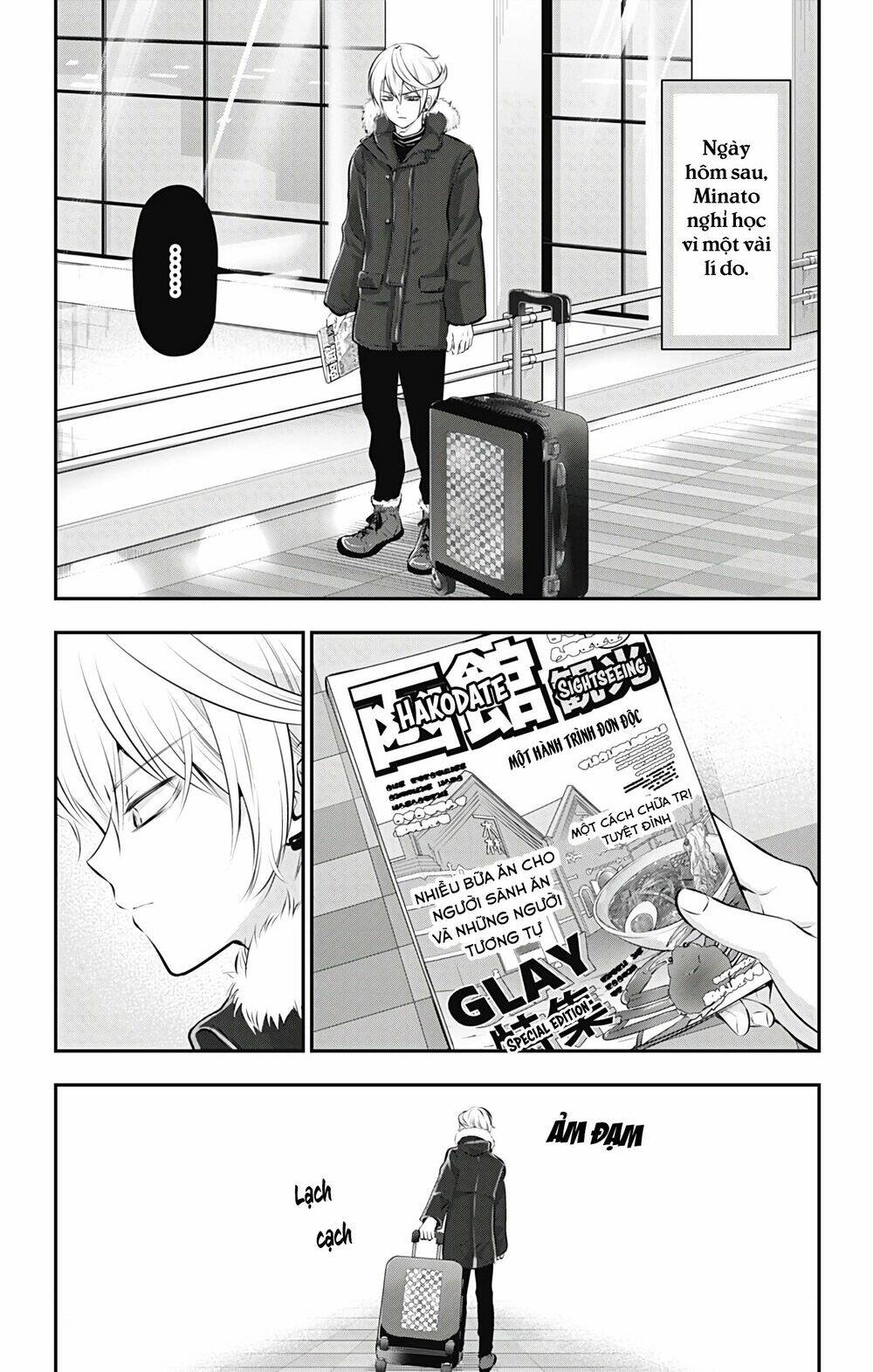 High Risk Mission Therapy - Chapter 60 - Page 15