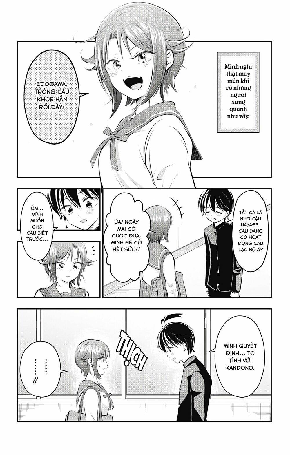 High Risk Mission Therapy - Chapter 60 - Page 16