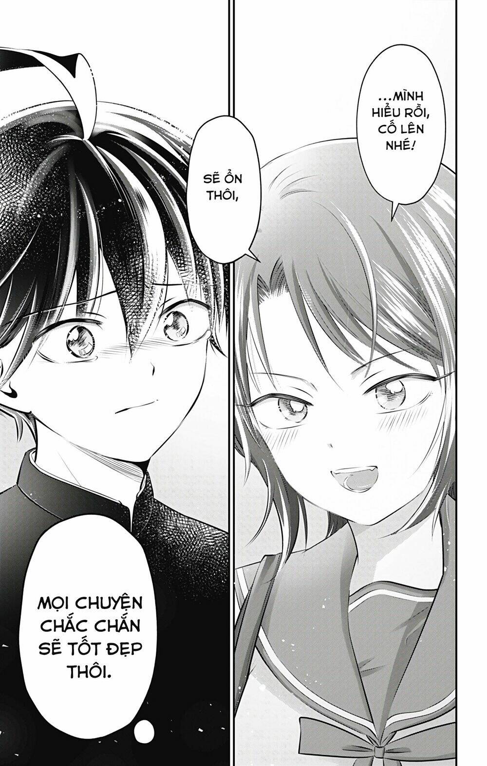 High Risk Mission Therapy - Chapter 60 - Page 17